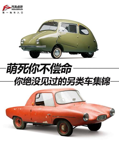 �����㲻���� ���û���������೵����