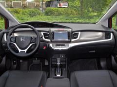 2013��ܵ�֣���Ż�0.2��Ԫ �ֳ�����