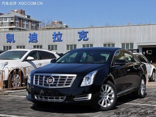 美系豪车 凯迪拉克XTS全系现金降2万元