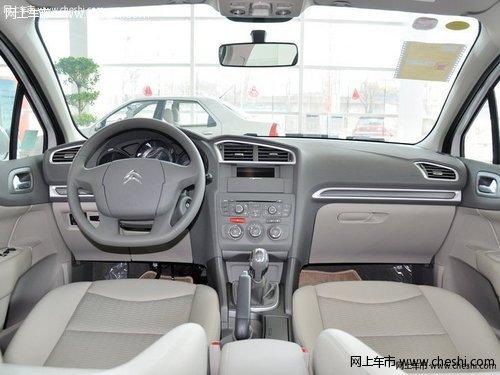 ����ѩ����C4Lֱ��8000Ԫ �����ֳ��һ�