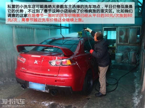 �ܾ����ֲ��� �������鴺����������ҵ