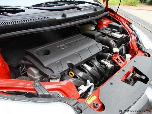 长城C20R全系优惠2000元 适合城市代步使用