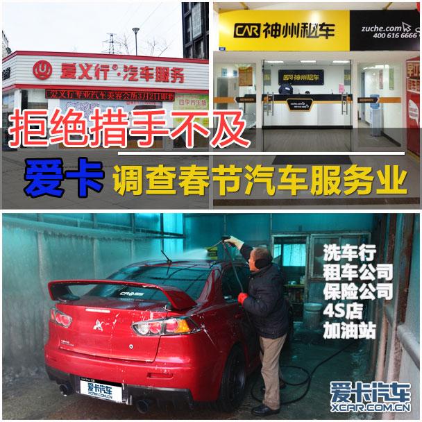 �ܾ����ֲ��� �������鴺����������ҵ