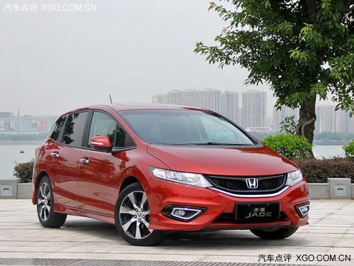 2013��ܵ�֣���Ż�0.2��Ԫ �ֳ�����