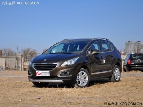 �������3008�����Ż� �����ֳ� 