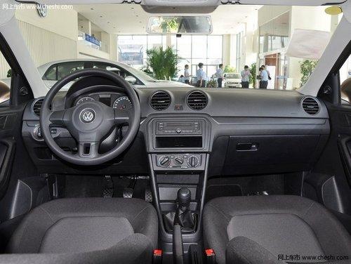 沈阳捷达部分车型降9千元 现车颜色可选