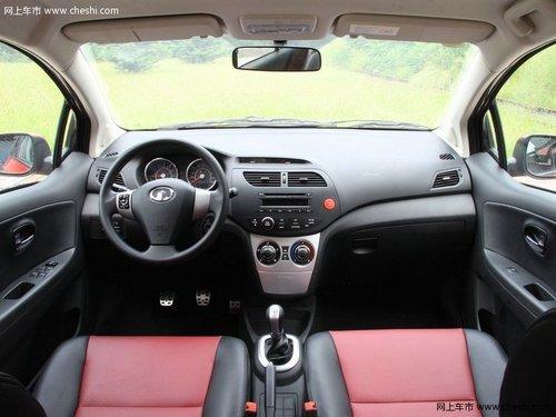 长城C20R全系优惠2000元 适合城市代步使用