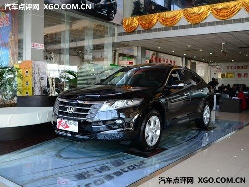 歌诗图最低售22.58万元 最高优惠10万元