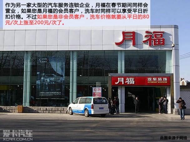 �ܾ����ֲ��� �������鴺����������ҵ