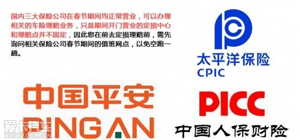 �ܾ����ֲ��� �������鴺����������ҵ