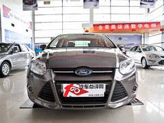 ���丣��˹�����Ż�8000Ԫ ���ֳ�����