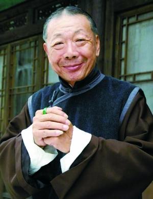 午马《笑傲江湖》(1990年版)《童话二分之一》)罗家英(前右)发午马(前