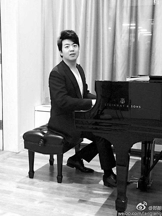 郎朗赴纽约卡内基开独奏会加演春节序曲图