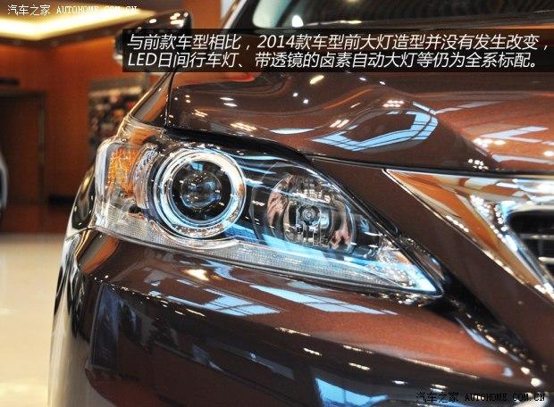 �׿���˹�׿���˹�׿���˹CT2014�� CT200h ���ʰ� ��ɫ