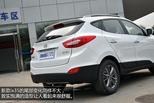 ͳһ���廯��� ʵ�ı����ִ��¿�ix35