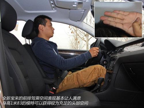 ���ı��� ��һ������ȫ�±���1.4T����