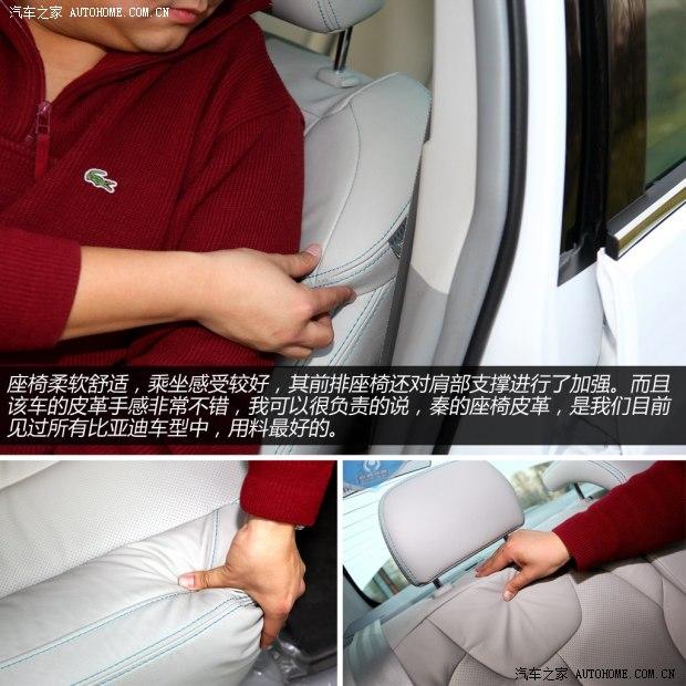 ���ǵϱ��ǵ���2014�� 1.5T �콢��