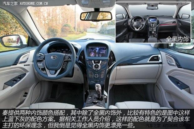 ���ǵϱ��ǵ���2014�� 1.5T �콢��