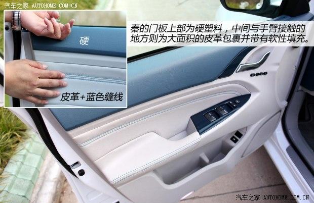 ���ǵϱ��ǵ���2014�� 1.5T �콢��