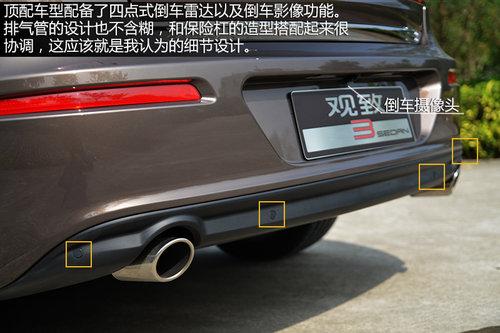 Ʒ�ʹ���/�������Ż� �Լݹ���3 1.6T