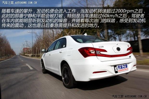 ���ǵϱ��ǵ���2014�� 1.5T �콢��