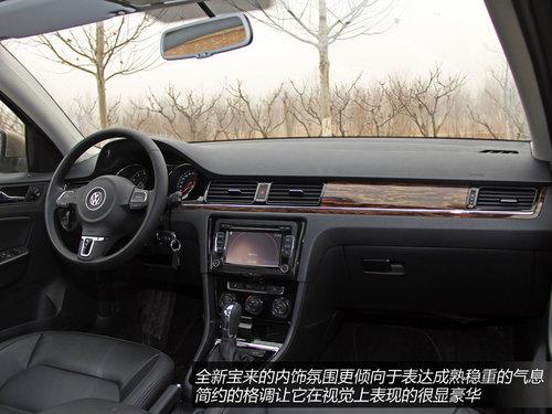 ���ı��� ��һ������ȫ�±���1.4T����