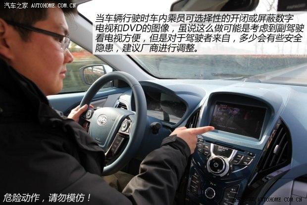 ���ǵϱ��ǵ���2014�� 1.5T �콢��