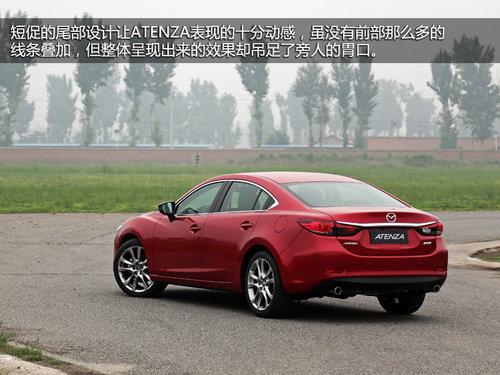 ���ϵĵ����� �Լݽ������Դ�6-ATENZA