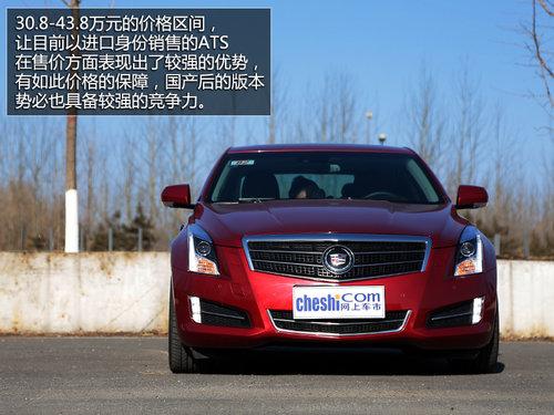 ���˵�δ���� �Լݿ������˽���ATS-28T