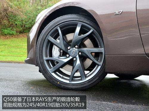 �߸���ͳ�ٿظ��� ��Ӣ�����Q50 3.7L