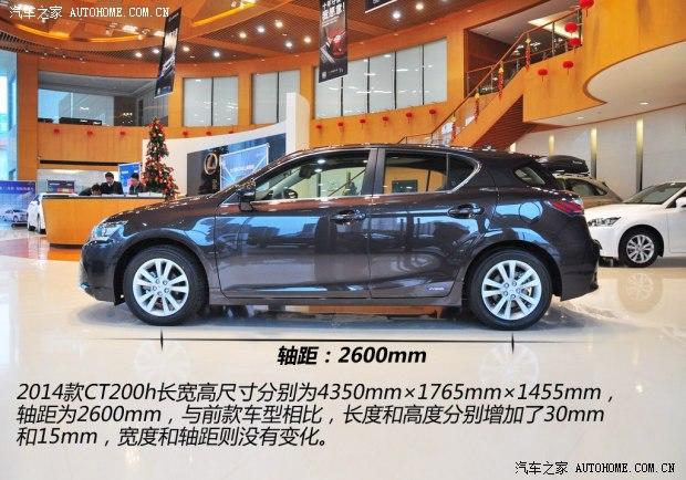 �׿���˹�׿���˹�׿���˹CT2014�� CT200h ���ʰ� ��ɫ