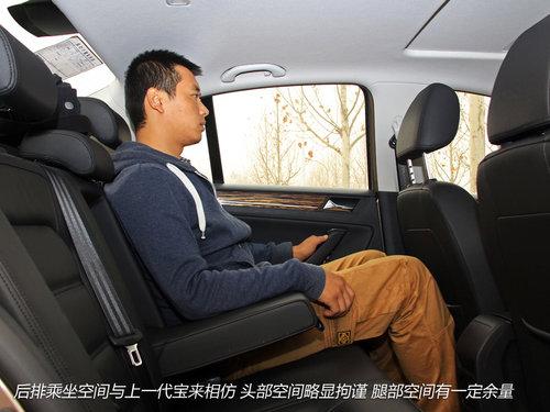 ���ı��� ��һ������ȫ�±���1.4T����