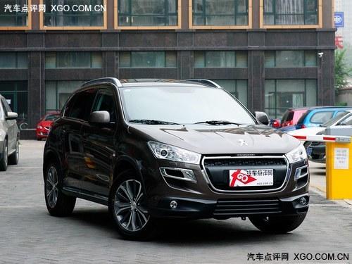 ���ڱ���4008�ֽ��Ż�1000Ԫ �����ֳ�