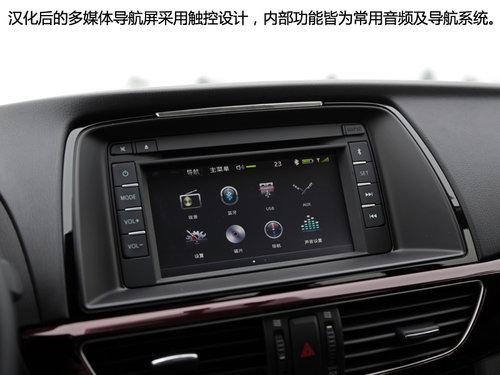 ���ϵĵ����� �Լݽ������Դ�6-ATENZA