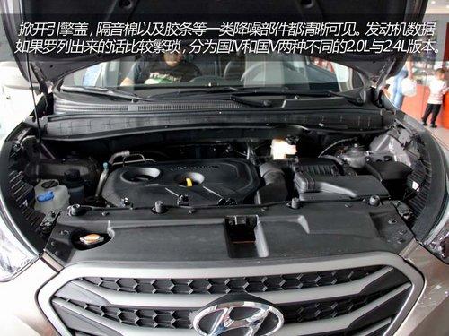 ������籩����������վʵ��2013��ix35