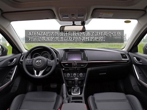 ���ϵĵ����� �Լݽ������Դ�6-ATENZA