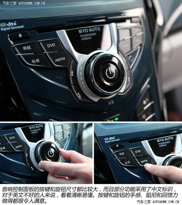 ���ǵϱ��ǵ���2014�� 1.5T �콢��