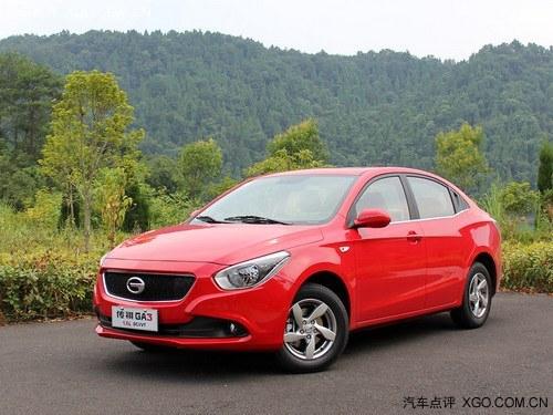 ����GA3�ֽ��Ż�2000Ԫ �����ֳ�����