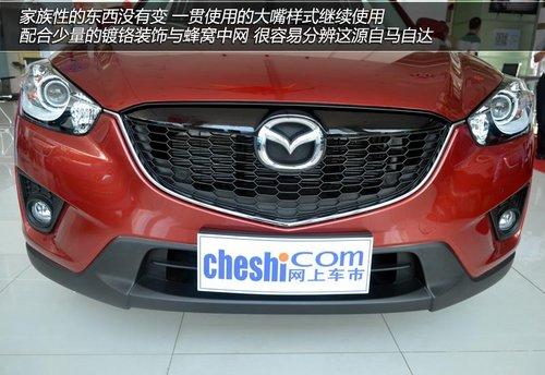 ������ϸ�ڴ��� ʵ�����Դ�CX-5(����)