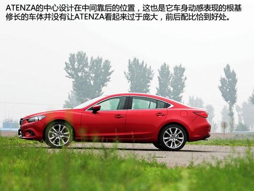 ���ϵĵ����� �Լݽ������Դ�6-ATENZA