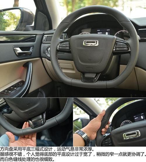 Ʒ�ʹ���/�������Ż� �Լݹ���3 1.6T