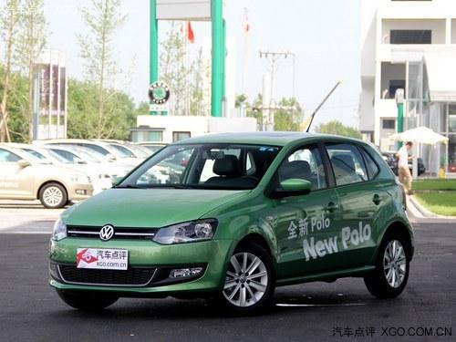 ����POLO����Ż�1.5��Ԫ �����ֳ�����