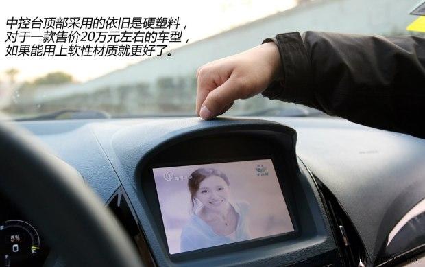 ���ǵϱ��ǵ���2014�� 1.5T �콢��