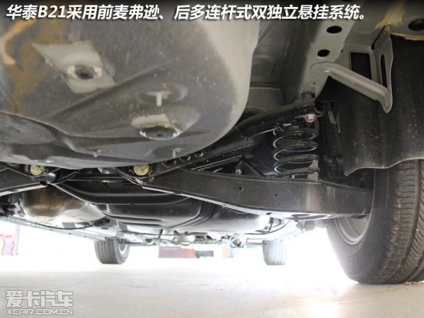 ��̩����2013��·ʢE70