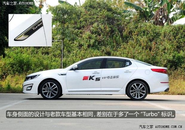 ���Ƕ����ô���������K52014�� 2.0T AT T-Special