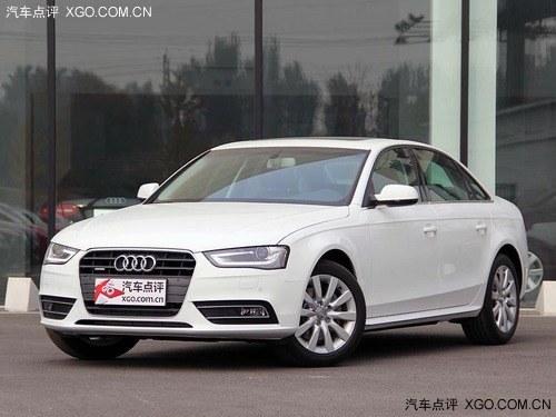 2013��µ�A4L����Ż�4��Ԫ �����ֳ�