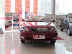 ���ǵ�F3�ֽ��Ż�2000Ԫ ���ܻ���С��