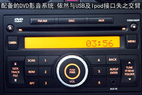 �����ղ� ���п�