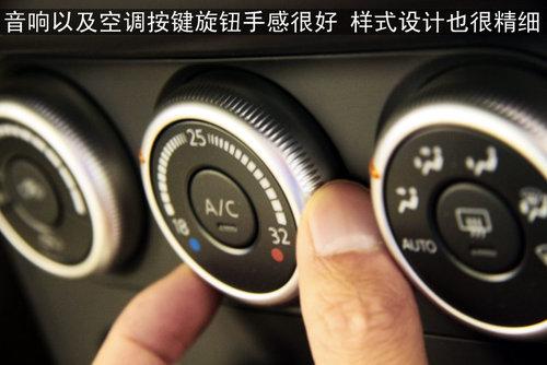 �����ղ� ���п�