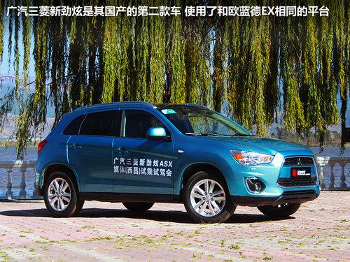 �����ֽ��� �Լݹ�������ASX�¾���2.0L